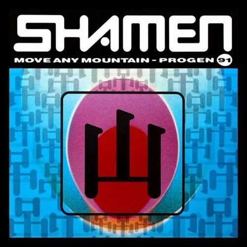 Move Any Mountain (Progen 91)