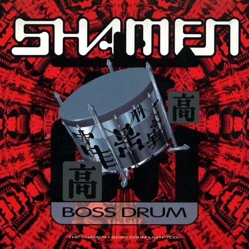 Boss Drum (Version 3)