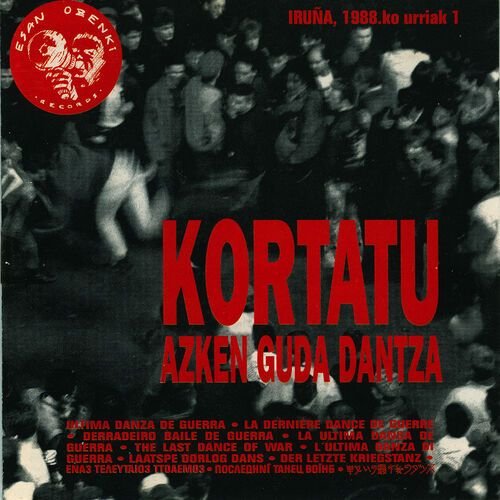Azken Guda Dantza