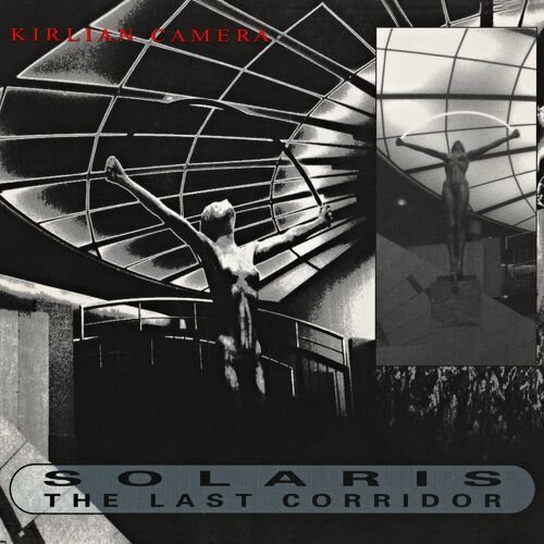 Solaris - The Last Corridor