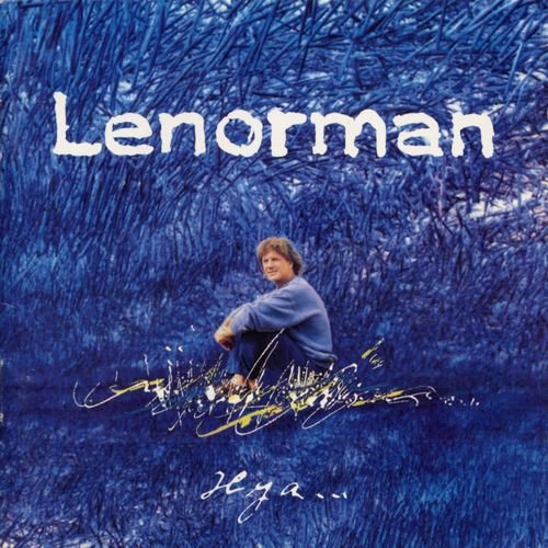 Il y a... (2023 Remaster)