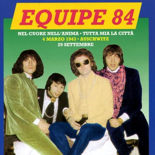 In Concerto