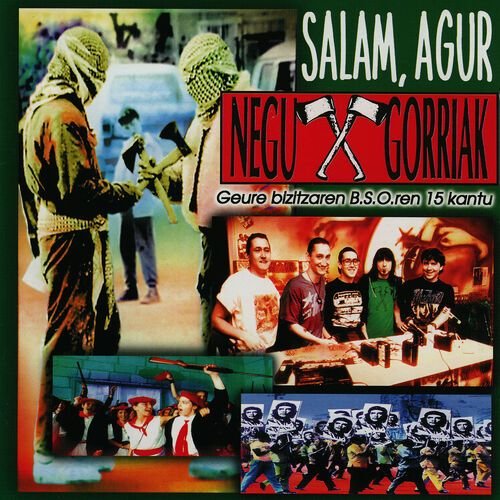 Salam, Agur