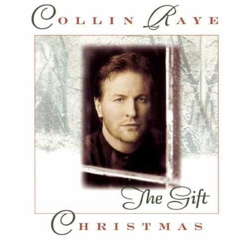 Christmas: The Gift