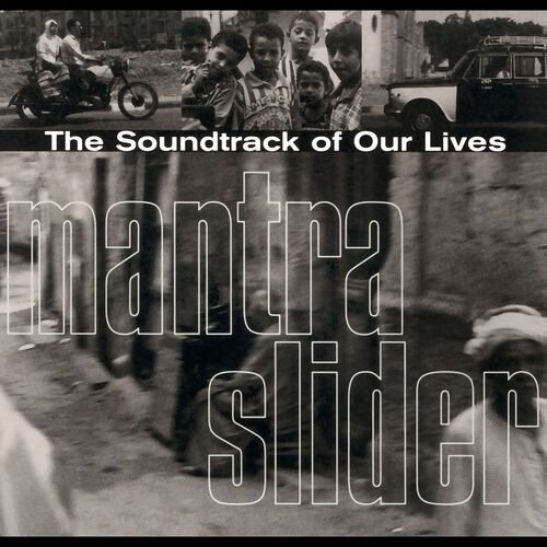 Mantra Slider