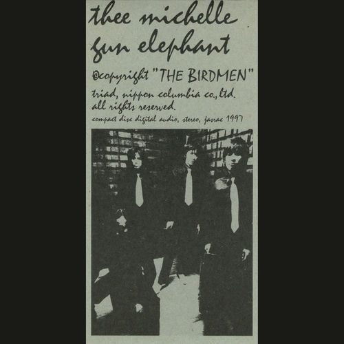 THE BIRDMEN