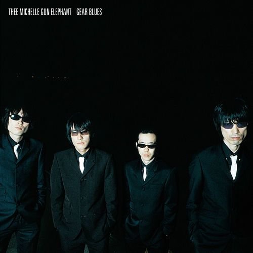 GEAR BLUES -Remastered-