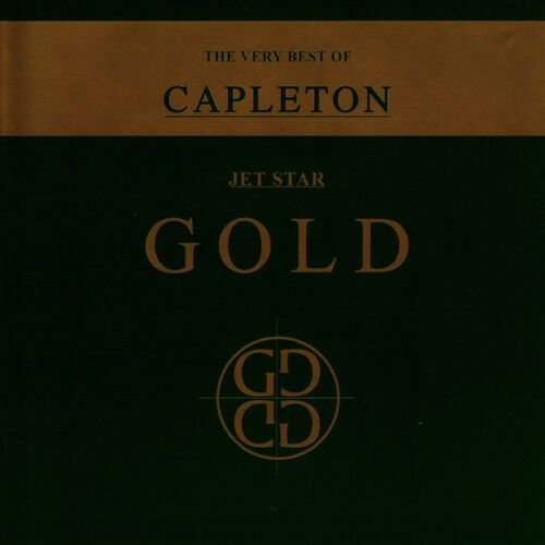 The Very Best of Capleton Gold