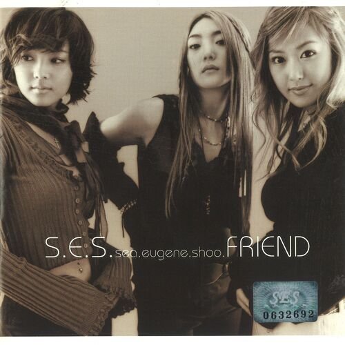 SHOO. EUGENE. SEA - FRIEND