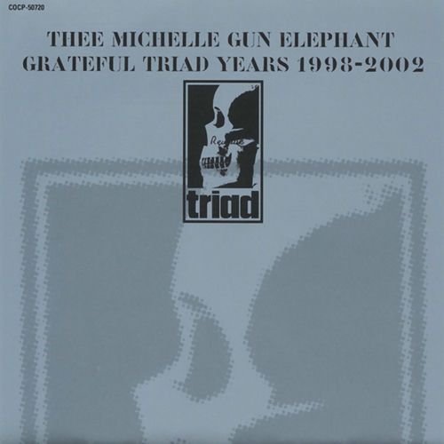 Grateful Triad Years 1998–2002