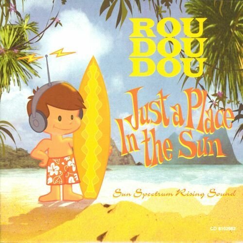 just a place in the sun