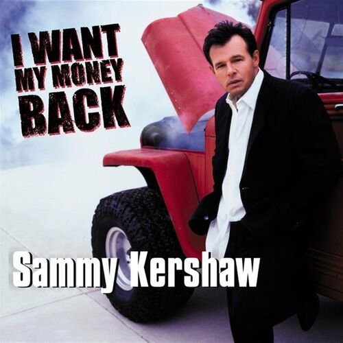 I Want My Money Back