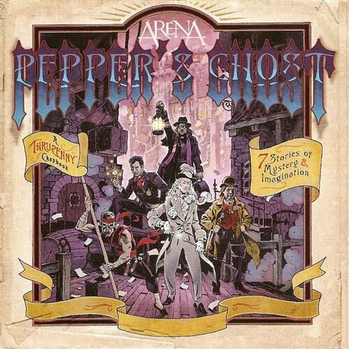 Pepper's Ghost