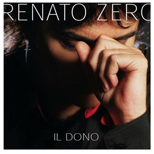 Il Dono