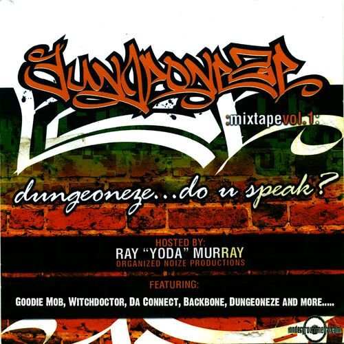Do U Speak Dungeoneze Mixtape