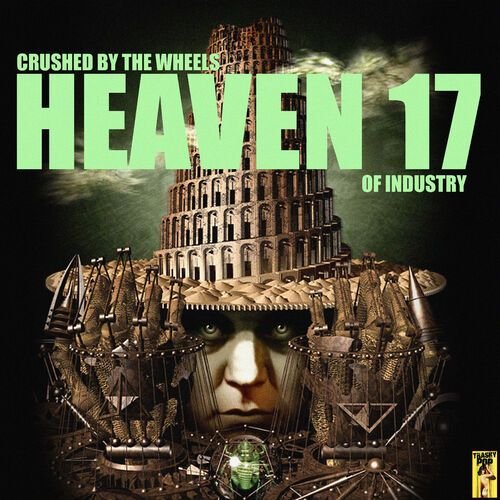 Crushed By the Wheels of Industry