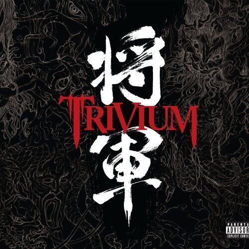 Shogun (Special Edition)