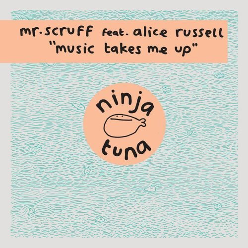 Music Takes Me Up