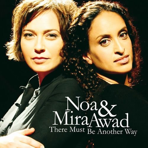 There Must Be Another Way (International Version)