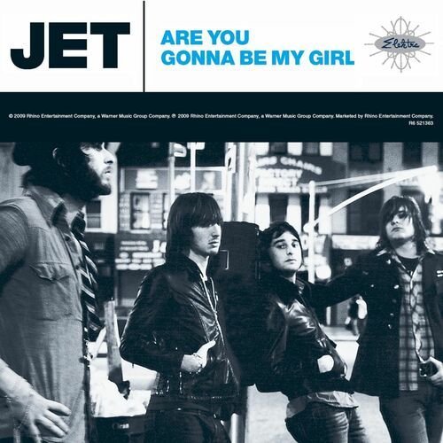 Are You Gonna Be My Girl (Deluxe EP)