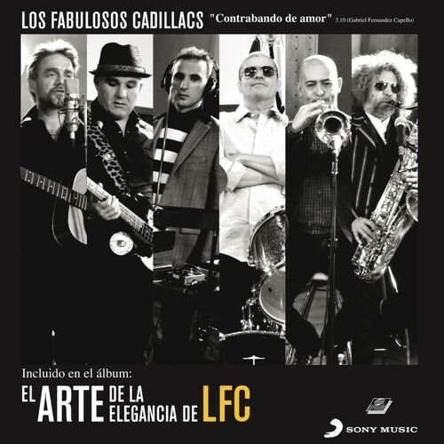 Contrabando de Amor