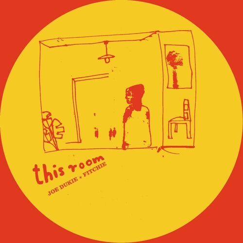 This Room/ Ernie 12"