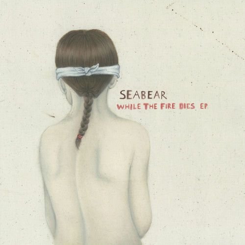 While The Fire Dies EP