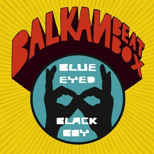 Blue Eyed Black Boy