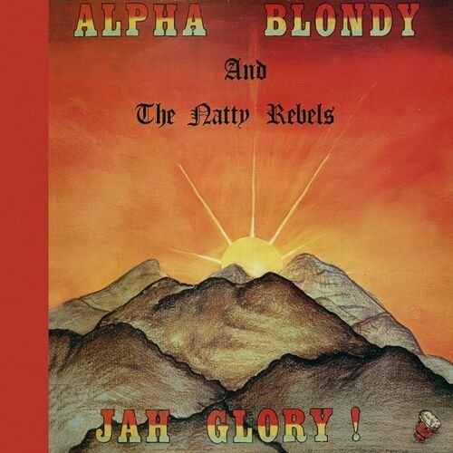 Jah Glory (2010 Remastered Edition)