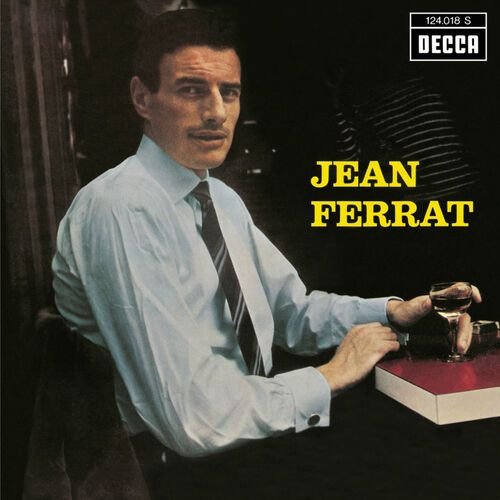 La Fête Aux Copains