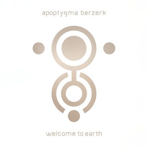 Welcome To Earth - Deluxe Bonus Track Edition (Remastered)