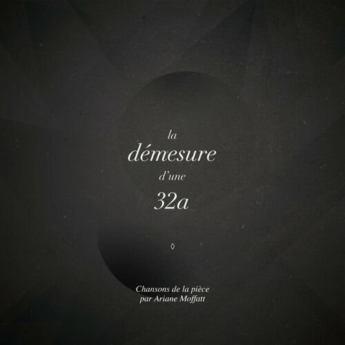 La démesure d'une 32A (Trame-sonore)