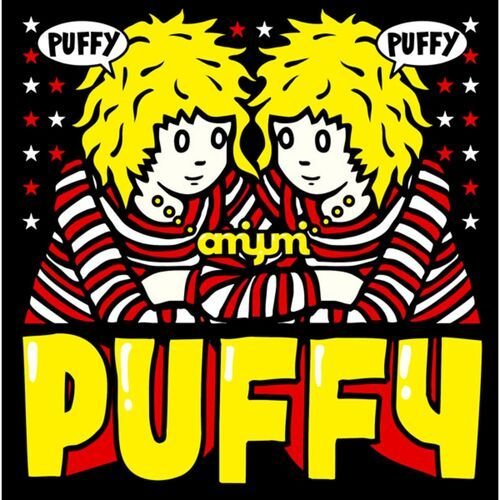 PUFFY AMIYUMI x PUFFY