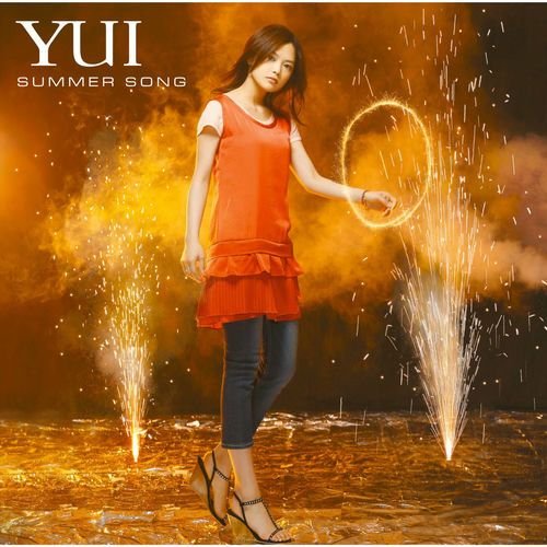 SUMMER SONG
