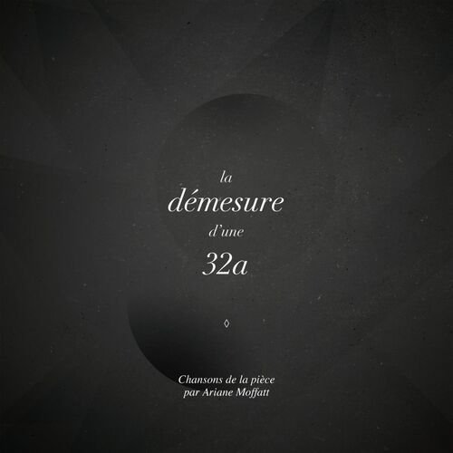 La démesure d'une 32a
