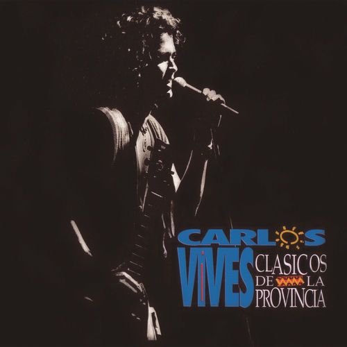 Clasicos de la Provincia