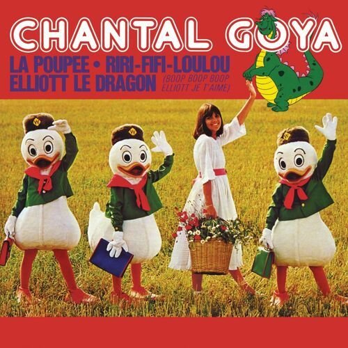 La poupée - Riri, Fifi, Loulou