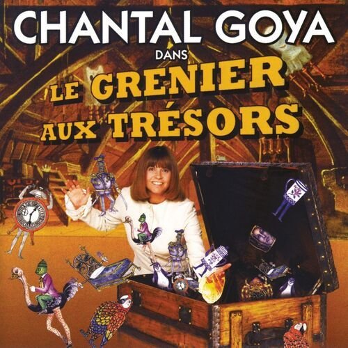 Le grenier aux trésors