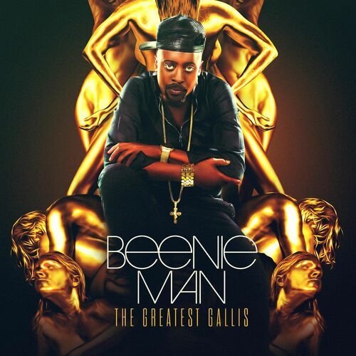 The Greatest Gallis