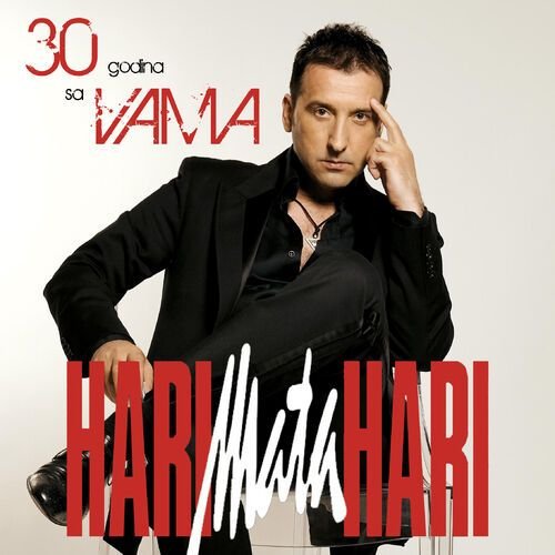 30 godina sa vama