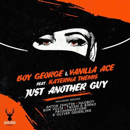 Just Another Guy
