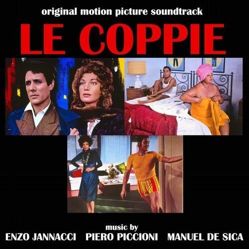 Le Coppie (Original Motion Picture Soundtrack)