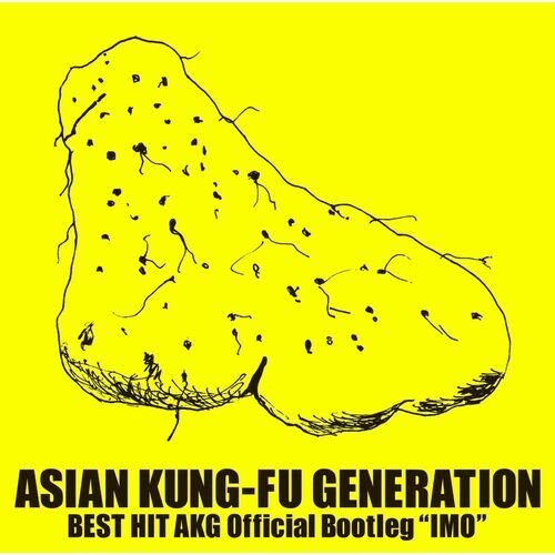 BEST HIT AKG Official Bootleg "IMO"