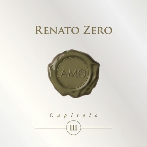 Amo - Capitolo III