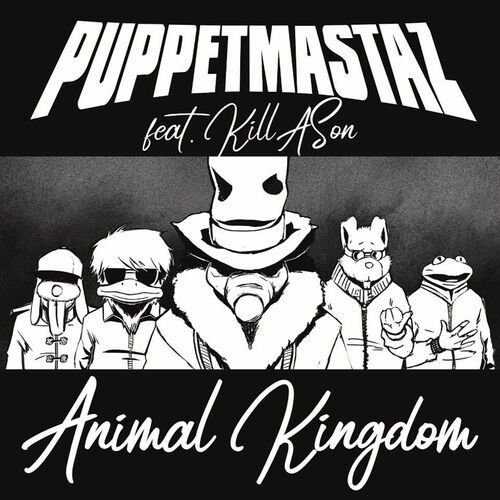 Animal Kingdom