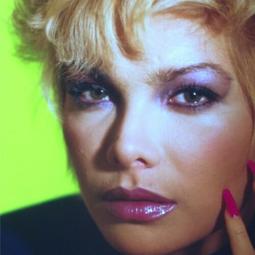 Siénteme Ámame Quiéreme