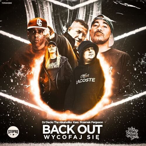 Wycofaj się / Back out