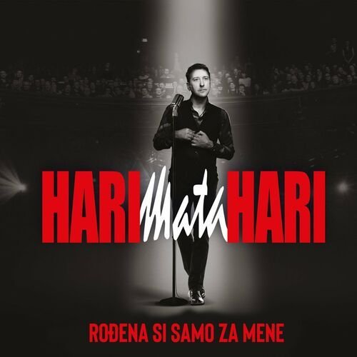 Rođena si samo za mene