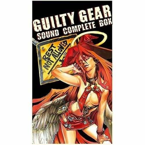 GUILTY GEAR SOUND COMPLETE BOX (5)