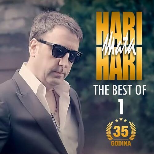 The Best Of 1: 35 godina